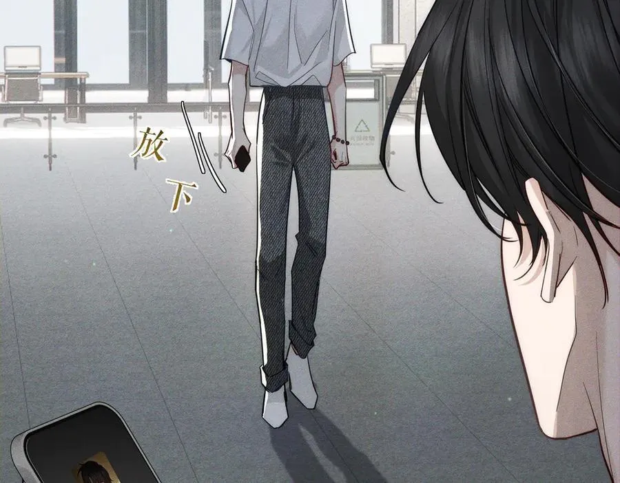 第208话：原来,是我47
