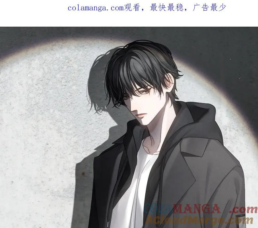 第205话：分别前夕0