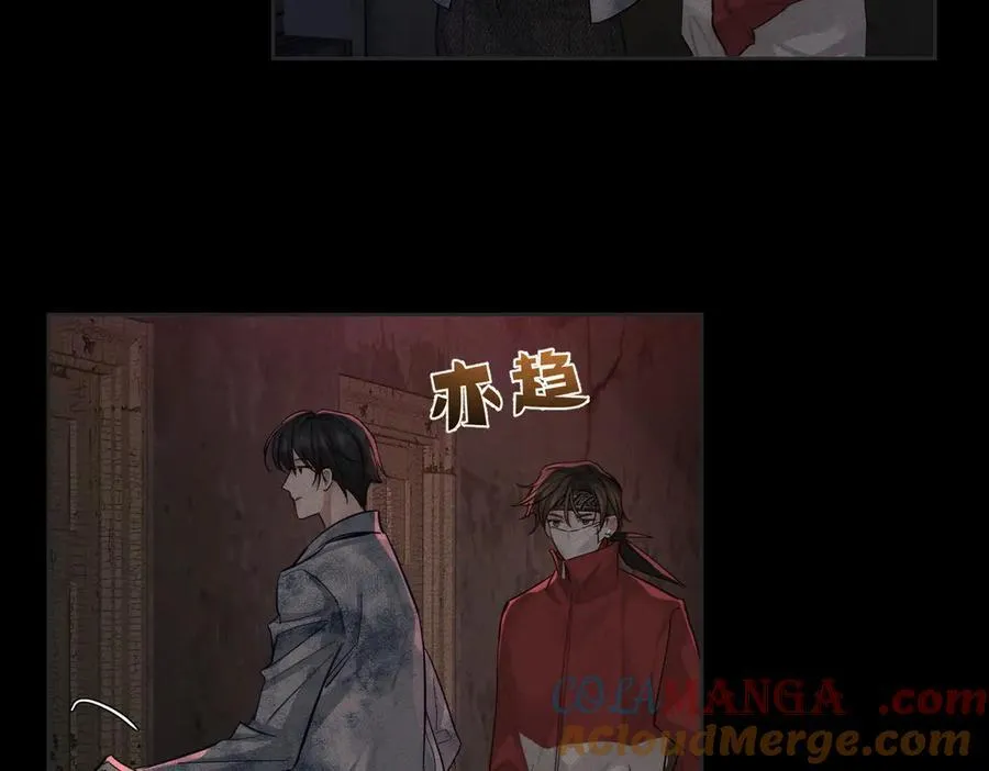 第216话：藏了个宝贝54