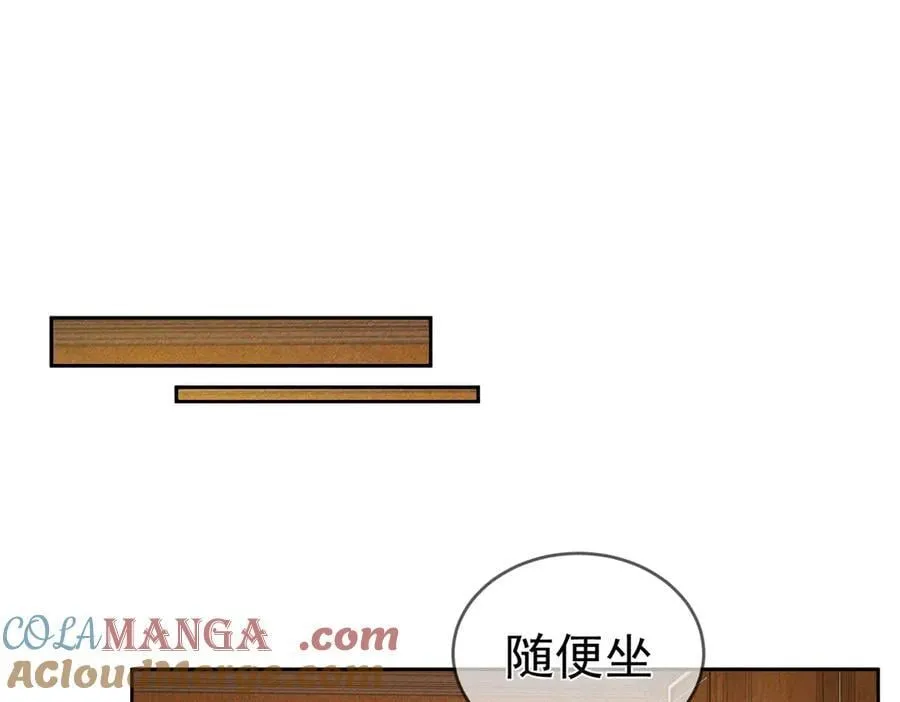 第220话：教我…24