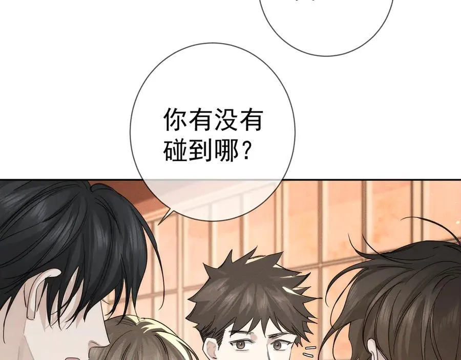 第212话：怕你把持不住56