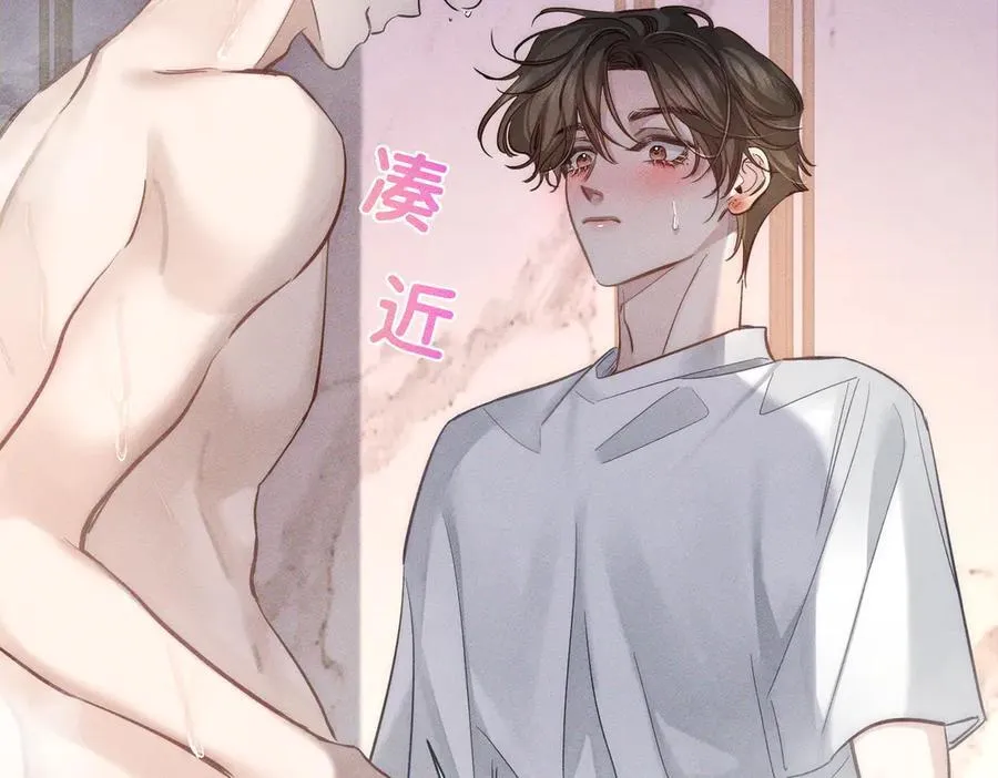 第206话：留宿62