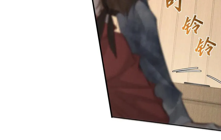 第216话：藏了个宝贝22