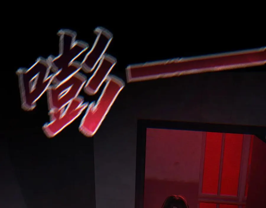 第216话：藏了个宝贝64