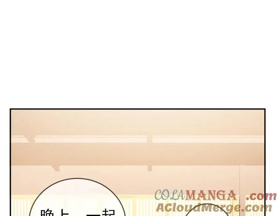 第211话：泡温泉51