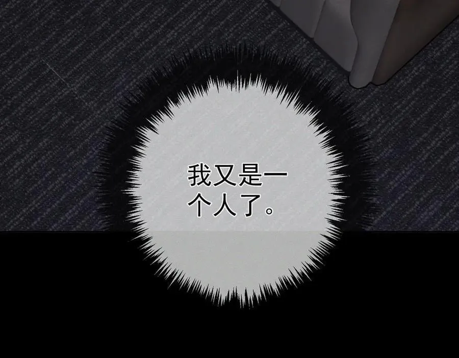 第223话：信任崩溃76