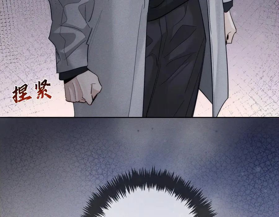 第221话：跟踪23