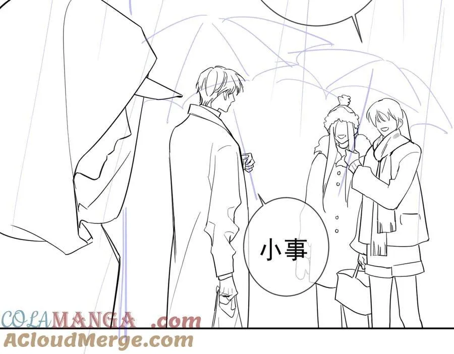 第220话：教我…87