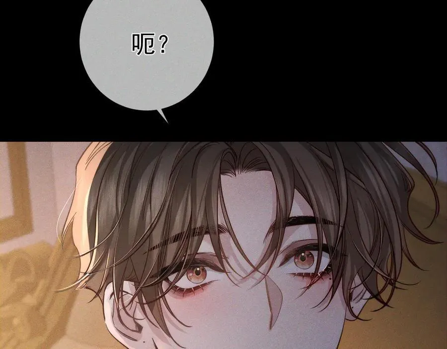 第207话：喜欢的人38