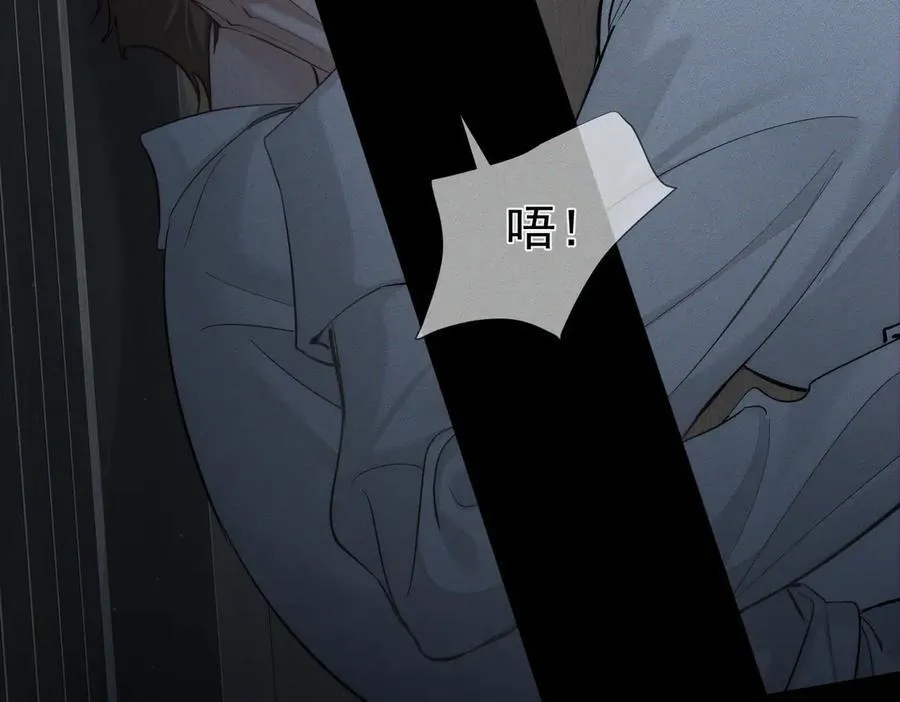 第213话：想和我交往吗68