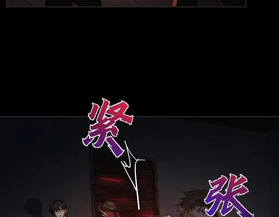 第216话：藏了个宝贝61