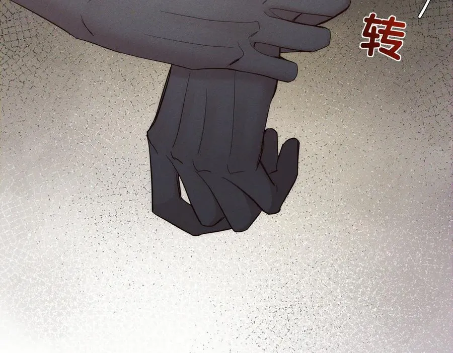 第208话：原来,是我35
