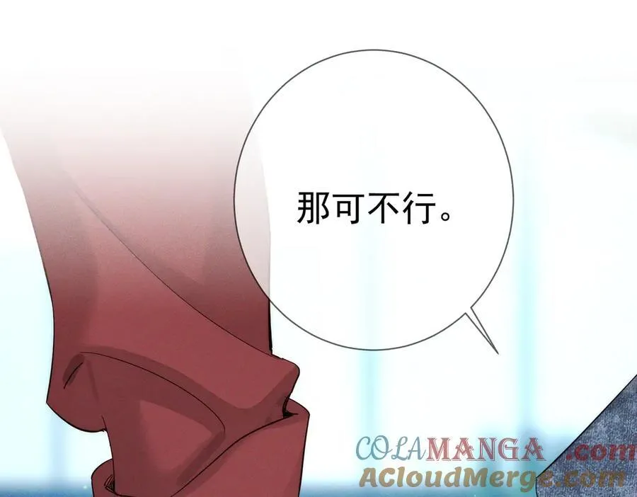 第217话：密室躲柜54