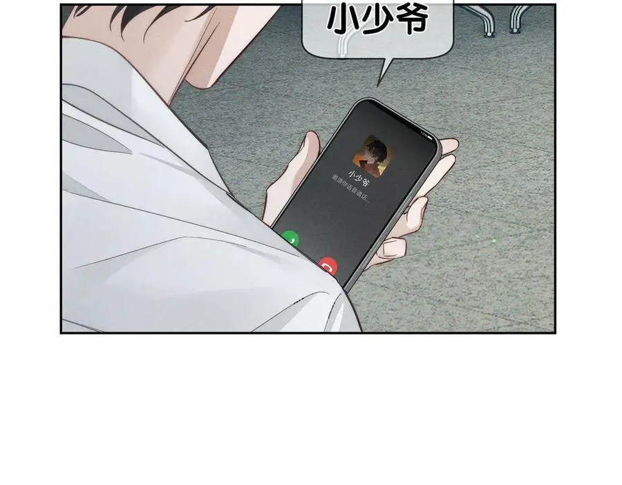 第208话：原来,是我40