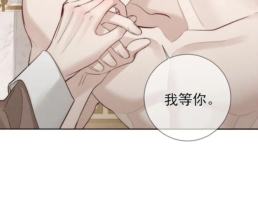 第220话：教我…79