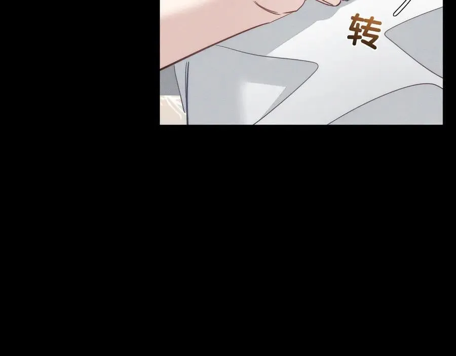 第206话：留宿8