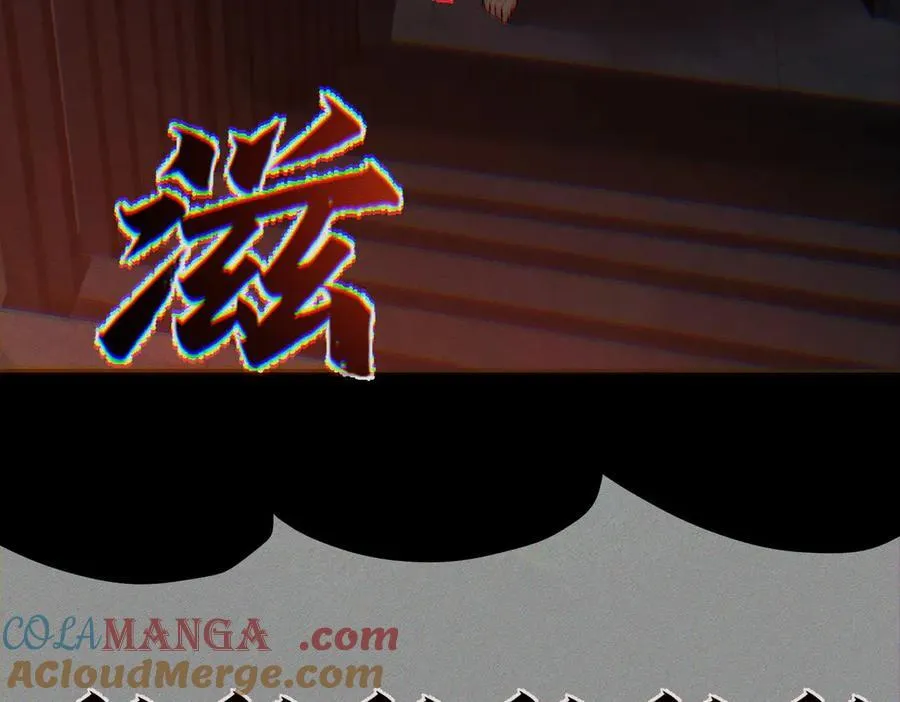 第216话：藏了个宝贝66