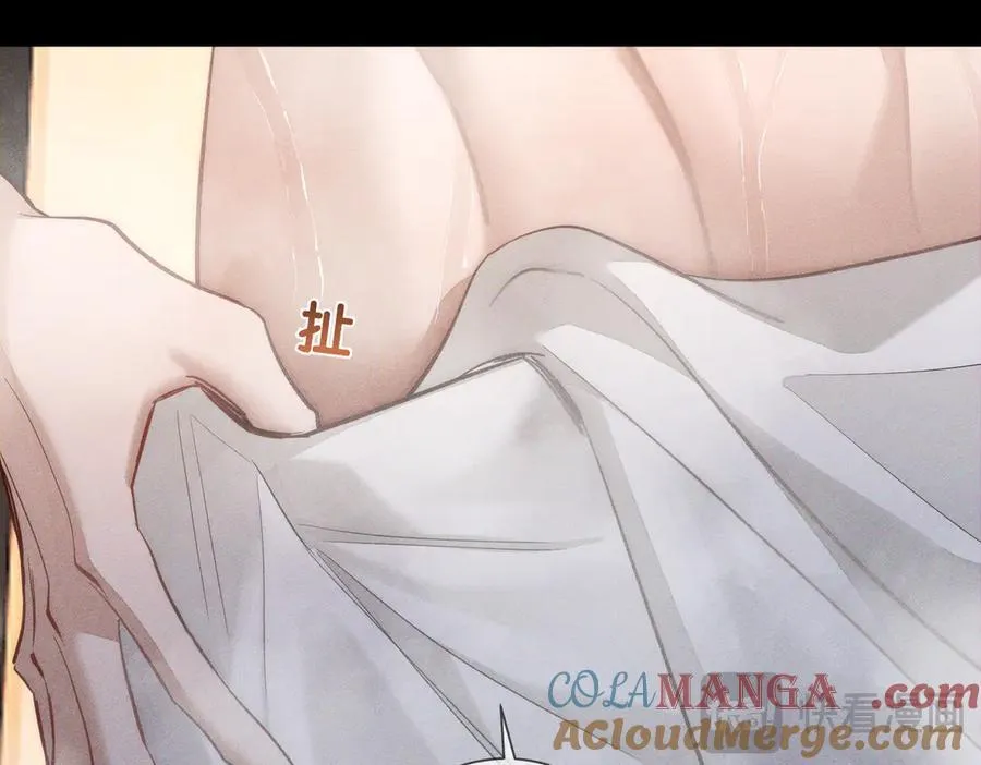 第206话：留宿60
