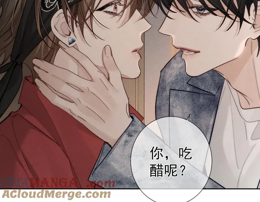 第215话：“脚踏两只船”75
