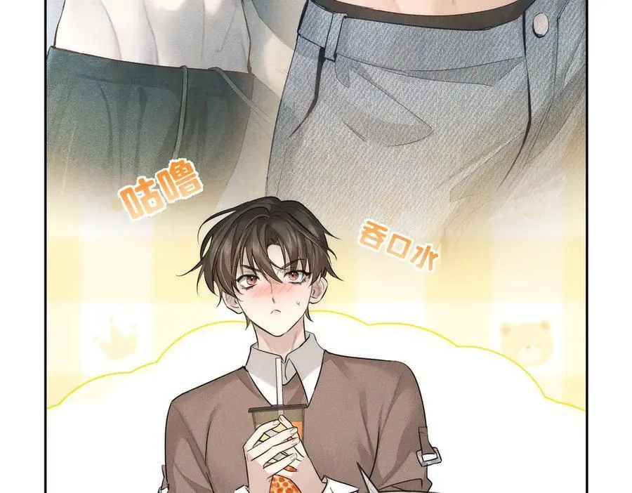第220话：教我…14