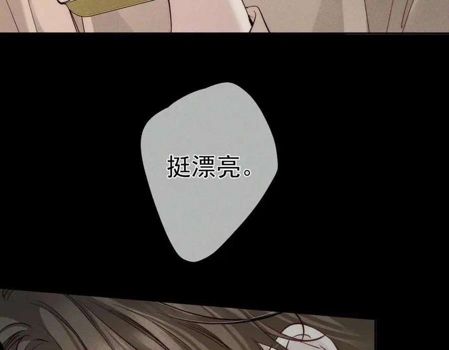 第210话：国庆见14