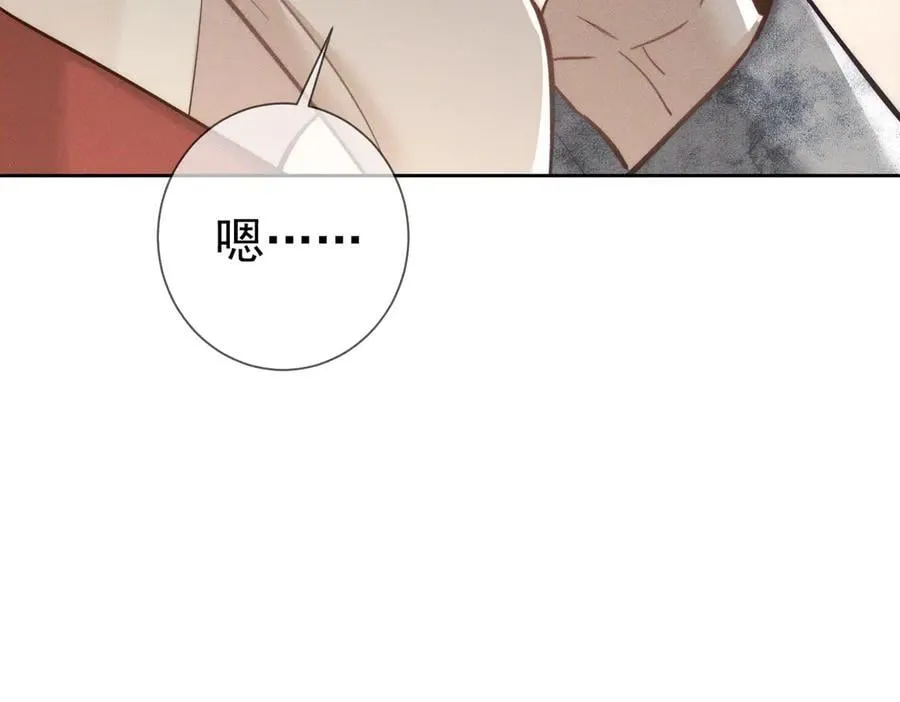 第211话：泡温泉11