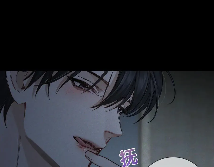 第214话：他喜欢我28