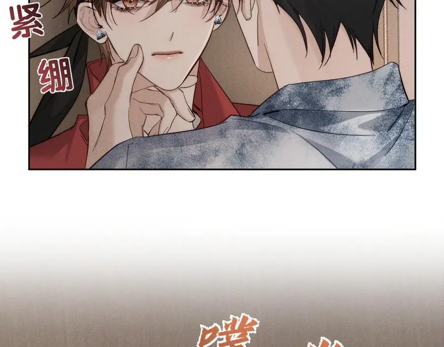 第215话：“脚踏两只船”77