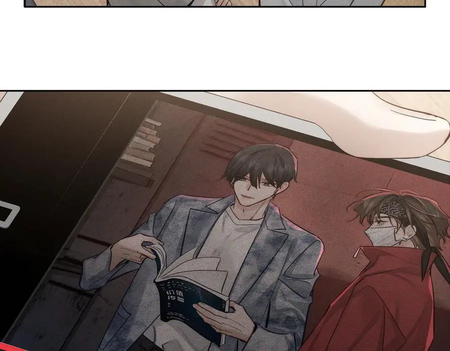 第218话：亲子鉴定61