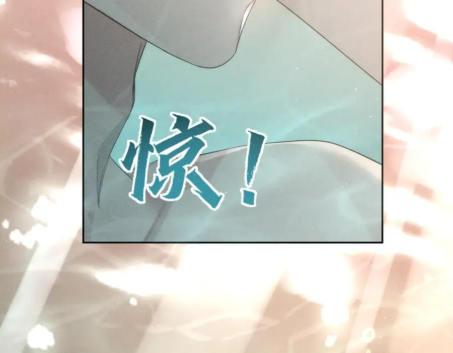 第212话：怕你把持不住40