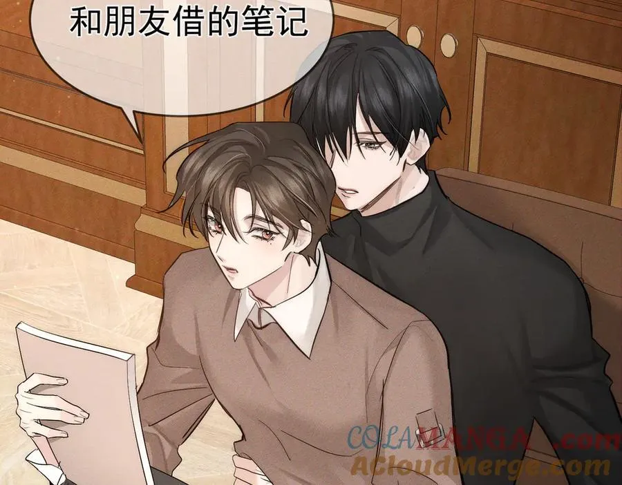 第220话：教我…27