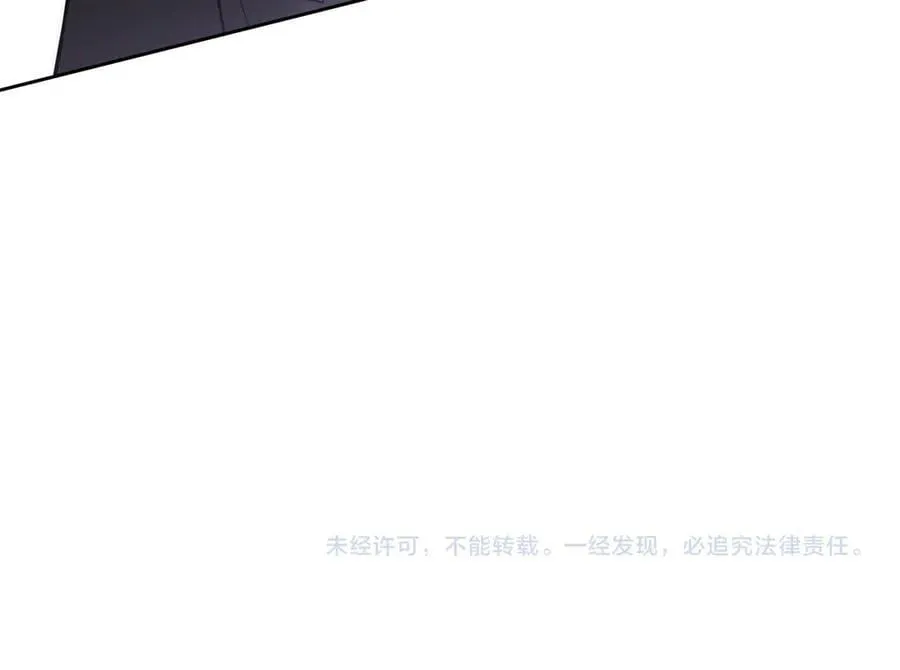第210话：国庆见82