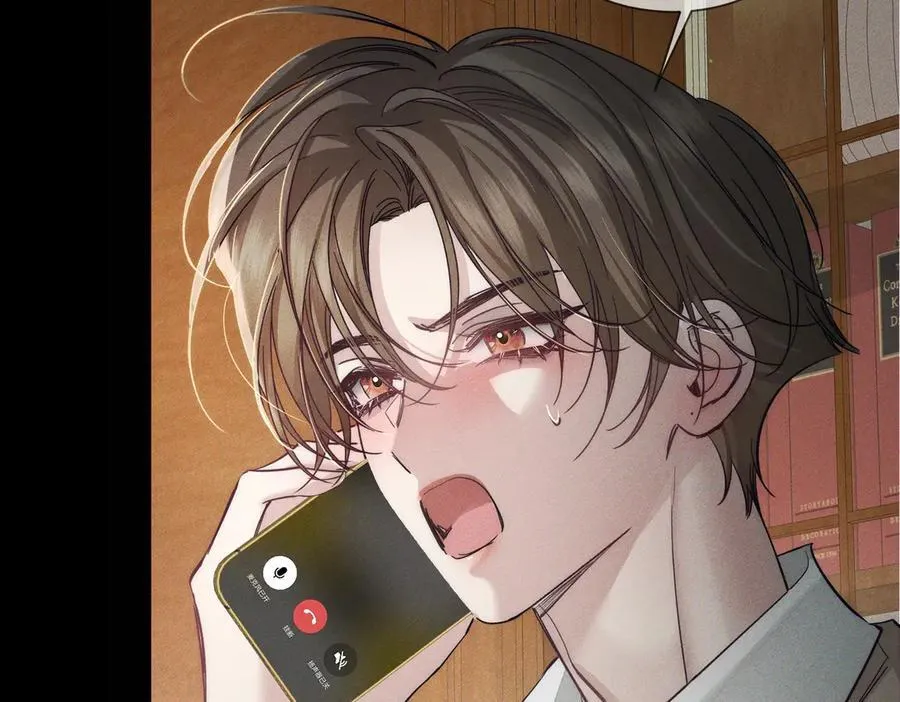 第210话：国庆见40