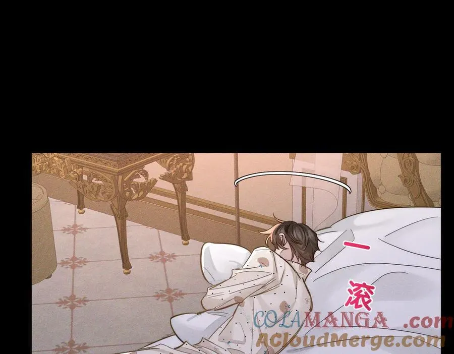 第209话：秀恩爱33