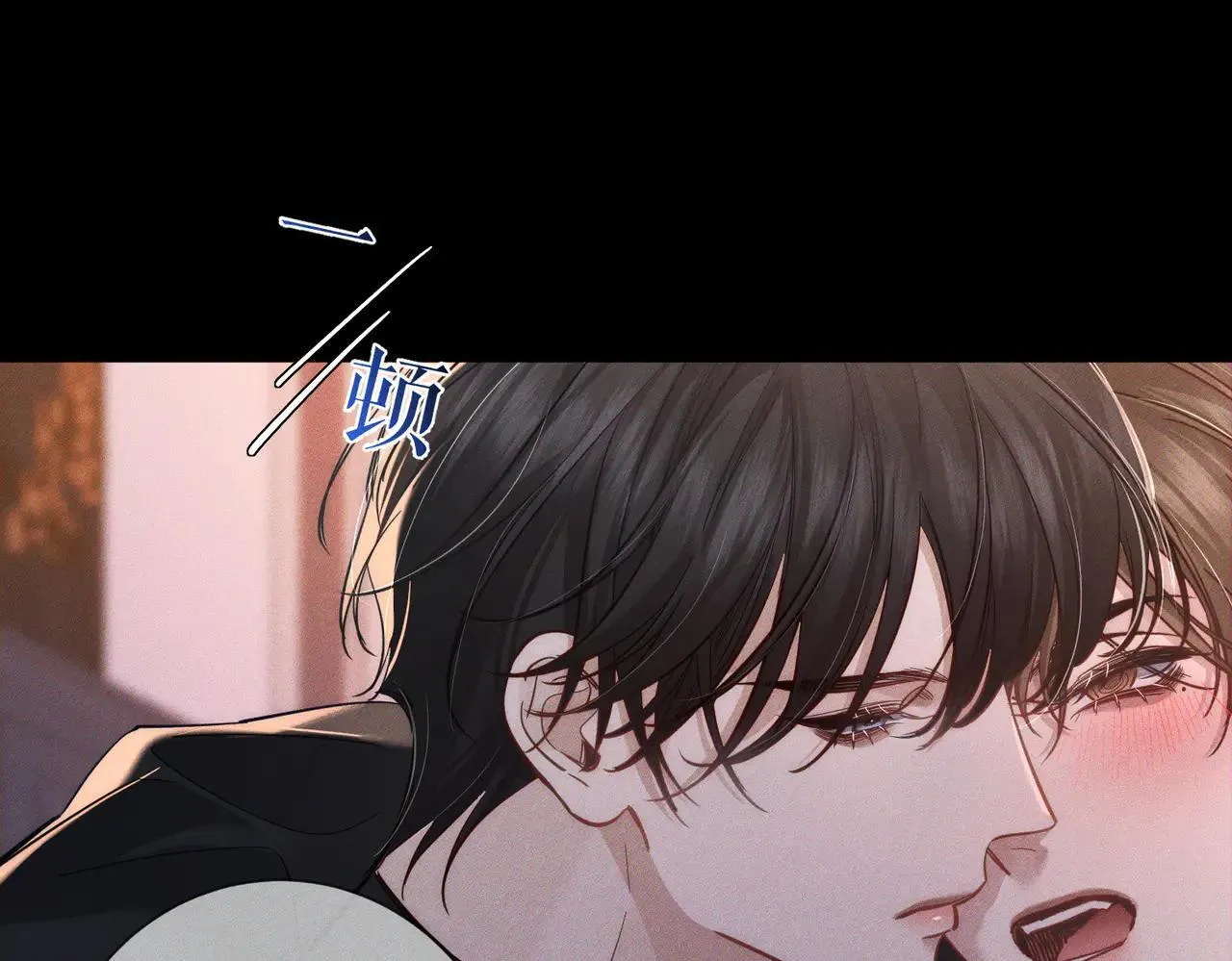 第203话：耍流氓55