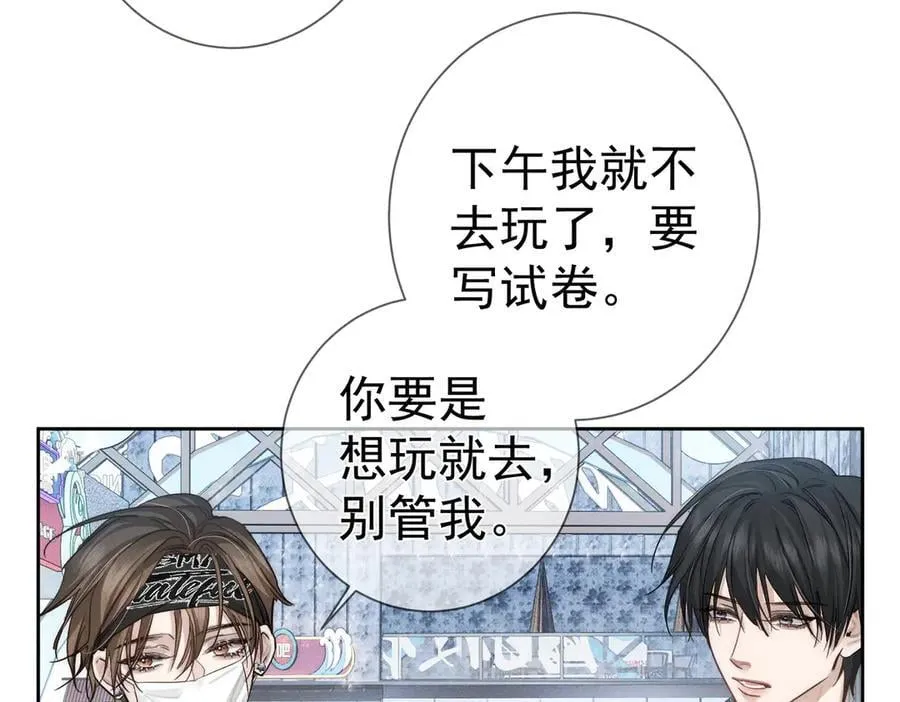 第217话：密室躲柜50