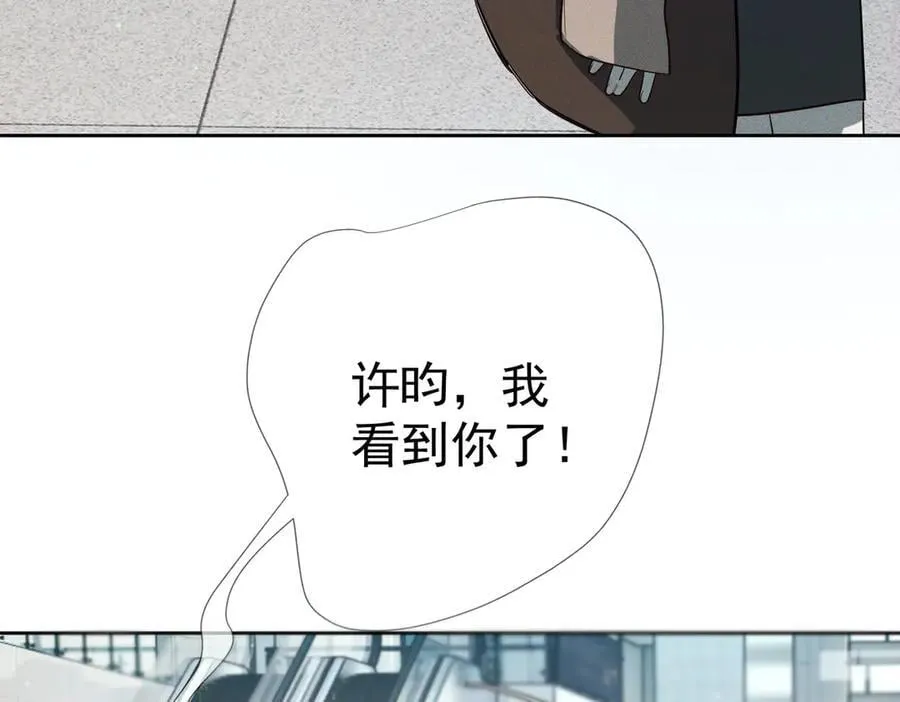 第210话：国庆见59