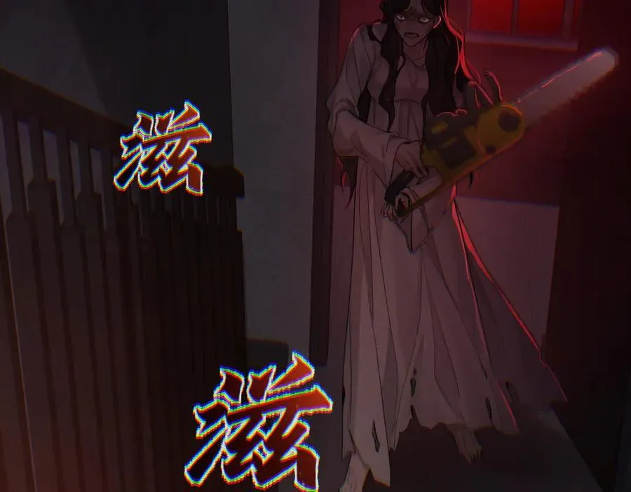 第216话：藏了个宝贝65