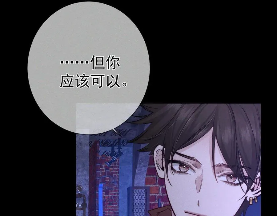 第204话：受伤58