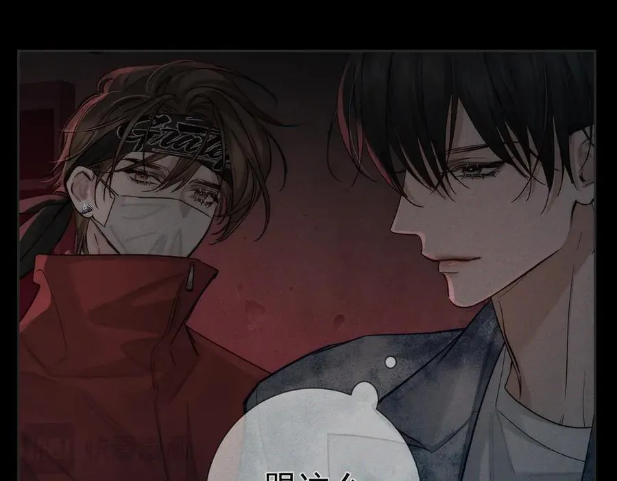 第216话：藏了个宝贝56