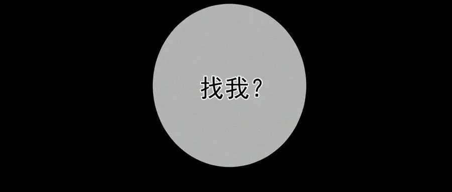 第221话：跟踪40