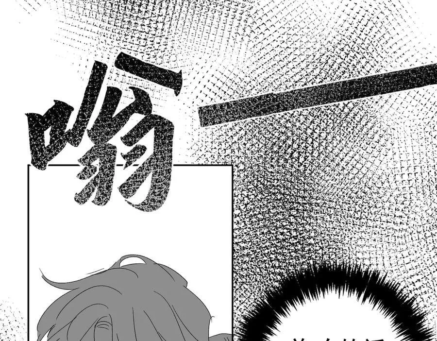 第222话：黑化值30%99