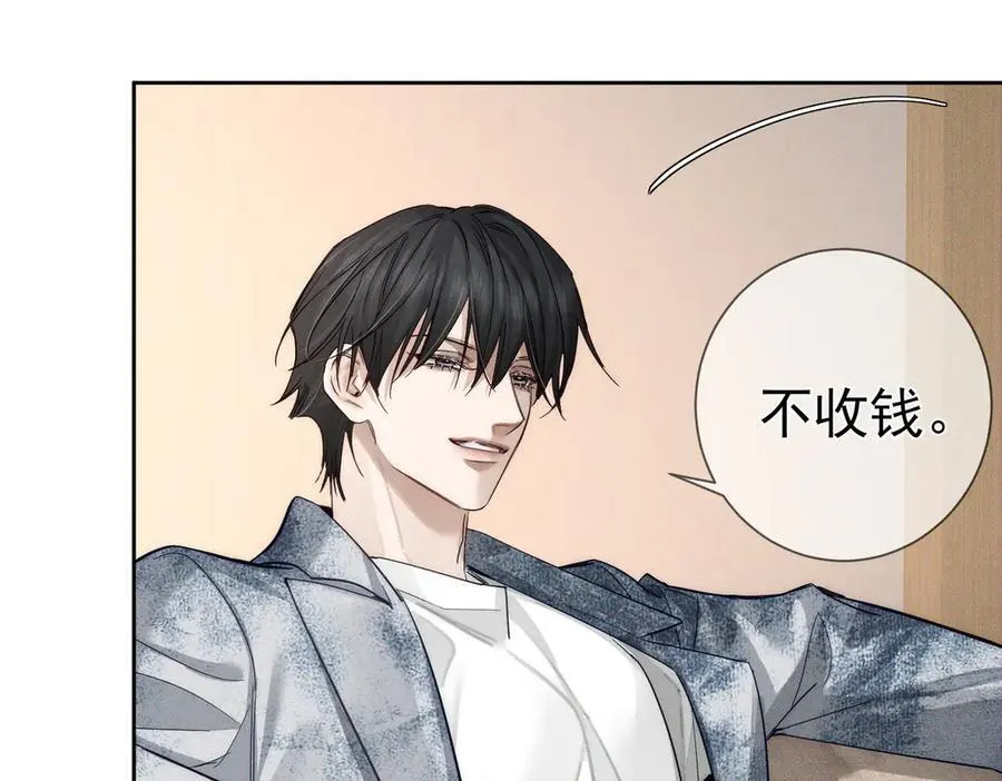 第217话：密室躲柜80