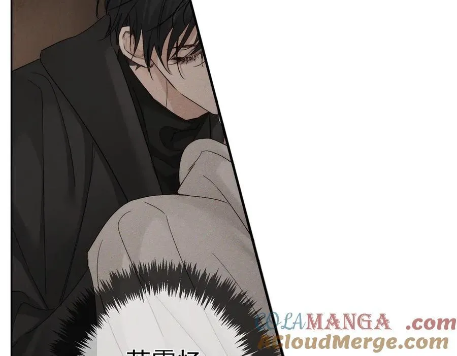 第223话：信任崩溃51