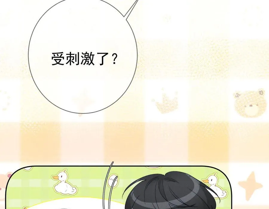 第220话：教我…68