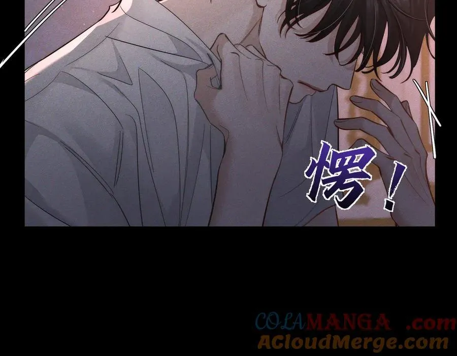 第207话：喜欢的人21