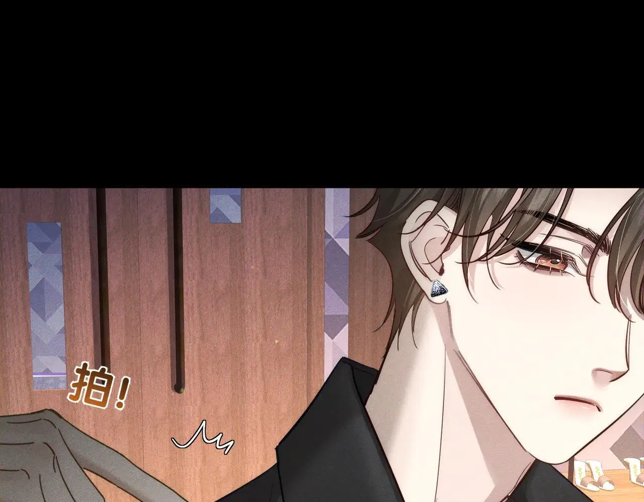第201话：第二次约会50