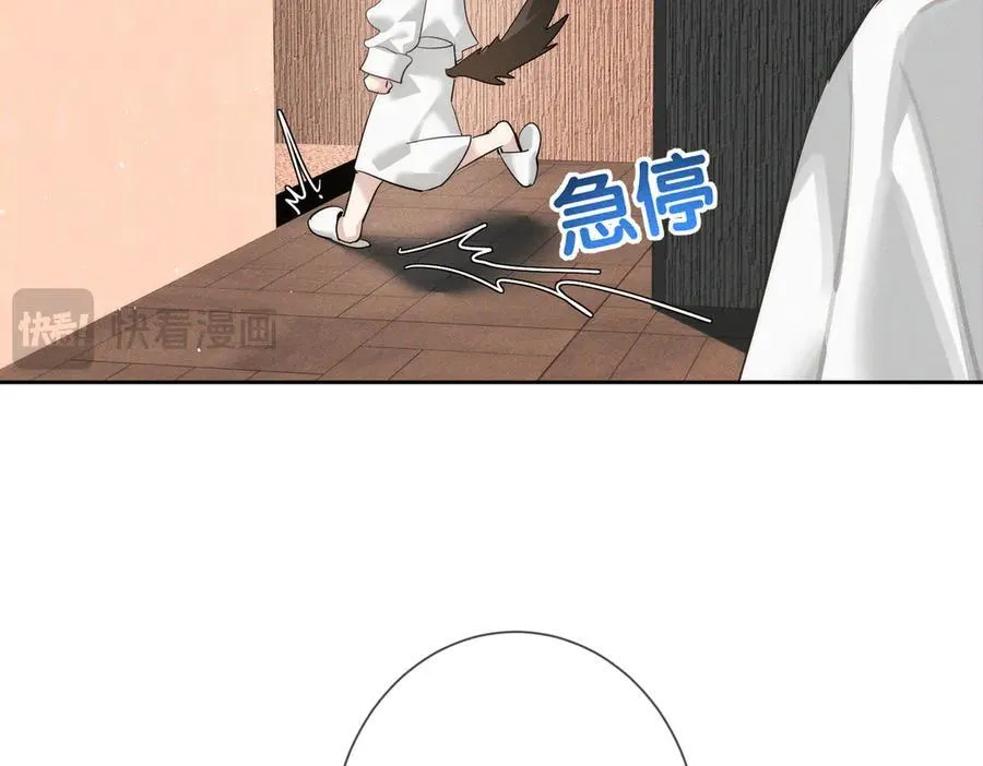 第212话：怕你把持不住53