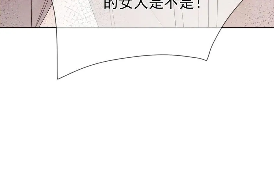 第222话：黑化值30%95