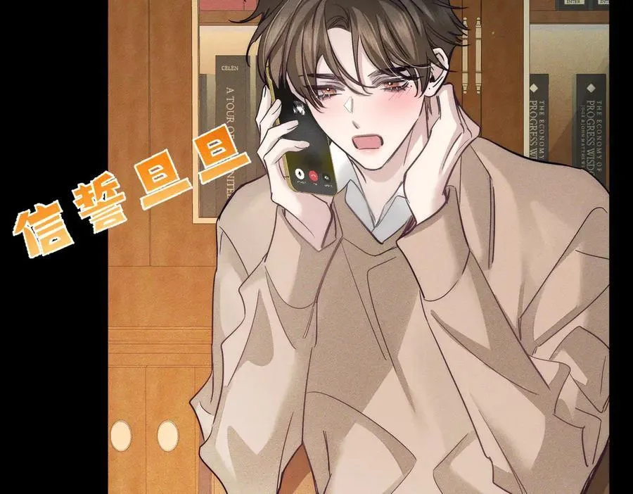 第210话：国庆见46